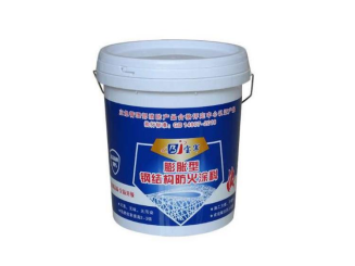 噴涂鋼結構防火涂料的常見問題 噴涂鋼結構防火涂料的常見問題